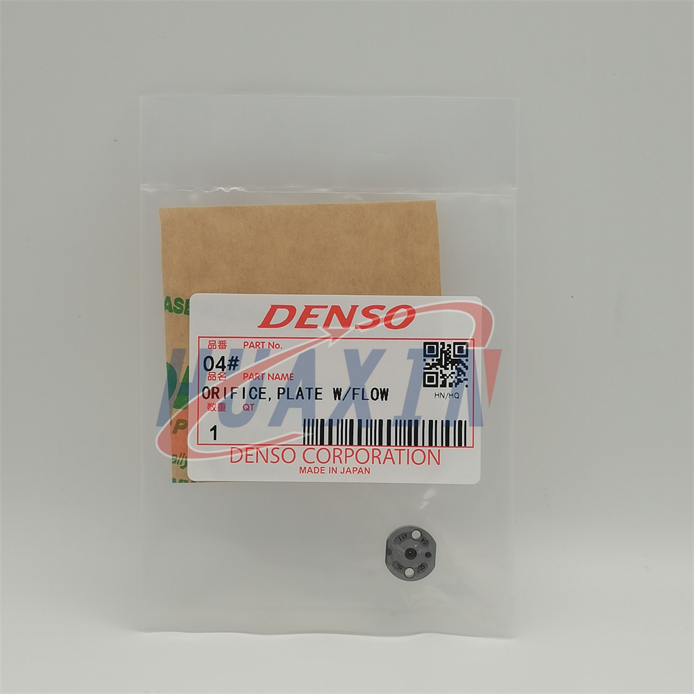 Orifice Plate Valve Plate 04#