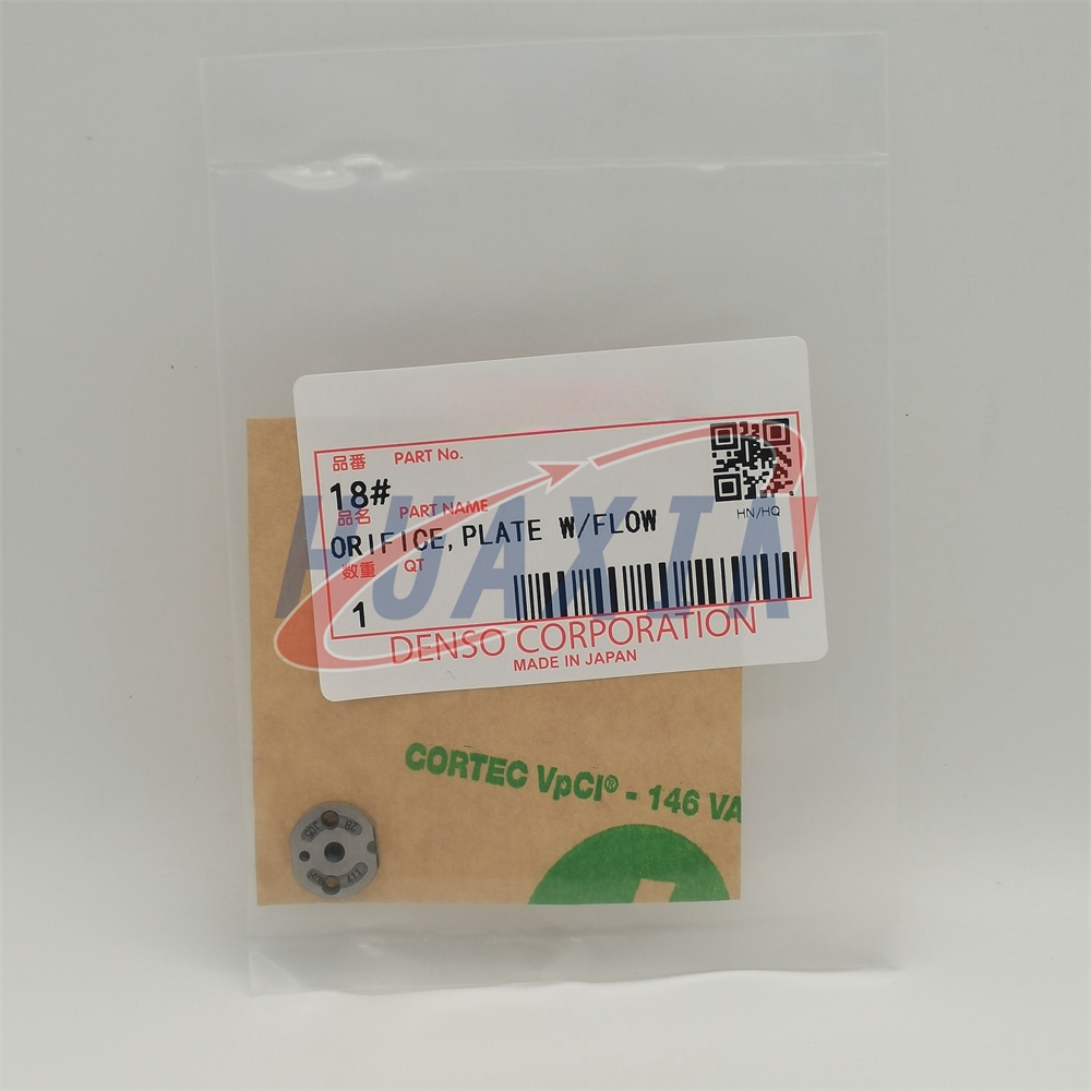 18#Orifice Plate Control Valve