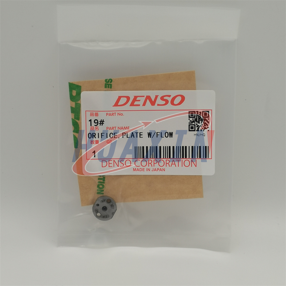Injector Valve Orifice Plate 19#