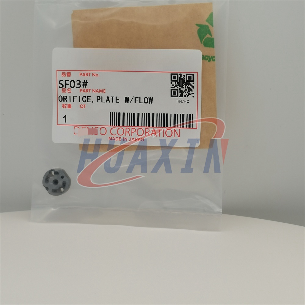 Control Valve SF03(BGC2)